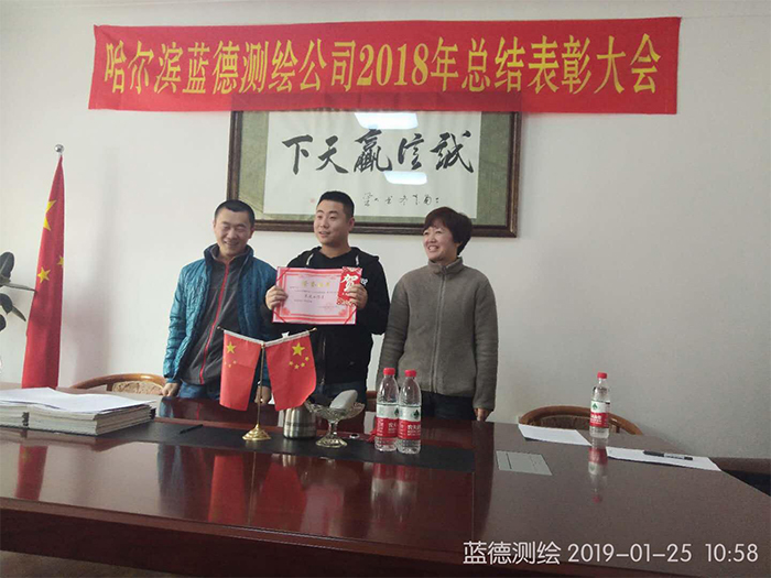 1560907339884277.jpg 4路鵬獲獎.jpg