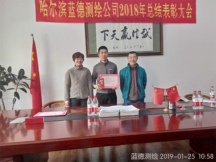 1560907379146497.jpg 6張方生獲獎.jpg