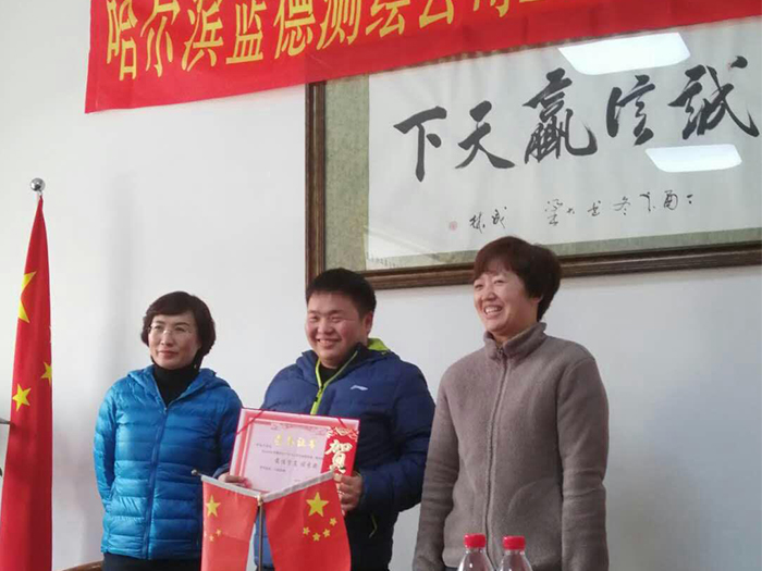 1560907422698275.jpg 8劉紅飛獲獎.jpg