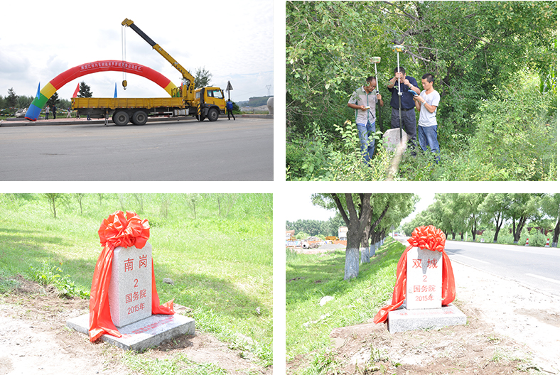 1561169717313448.jpg 未標(biāo)題-1.jpg