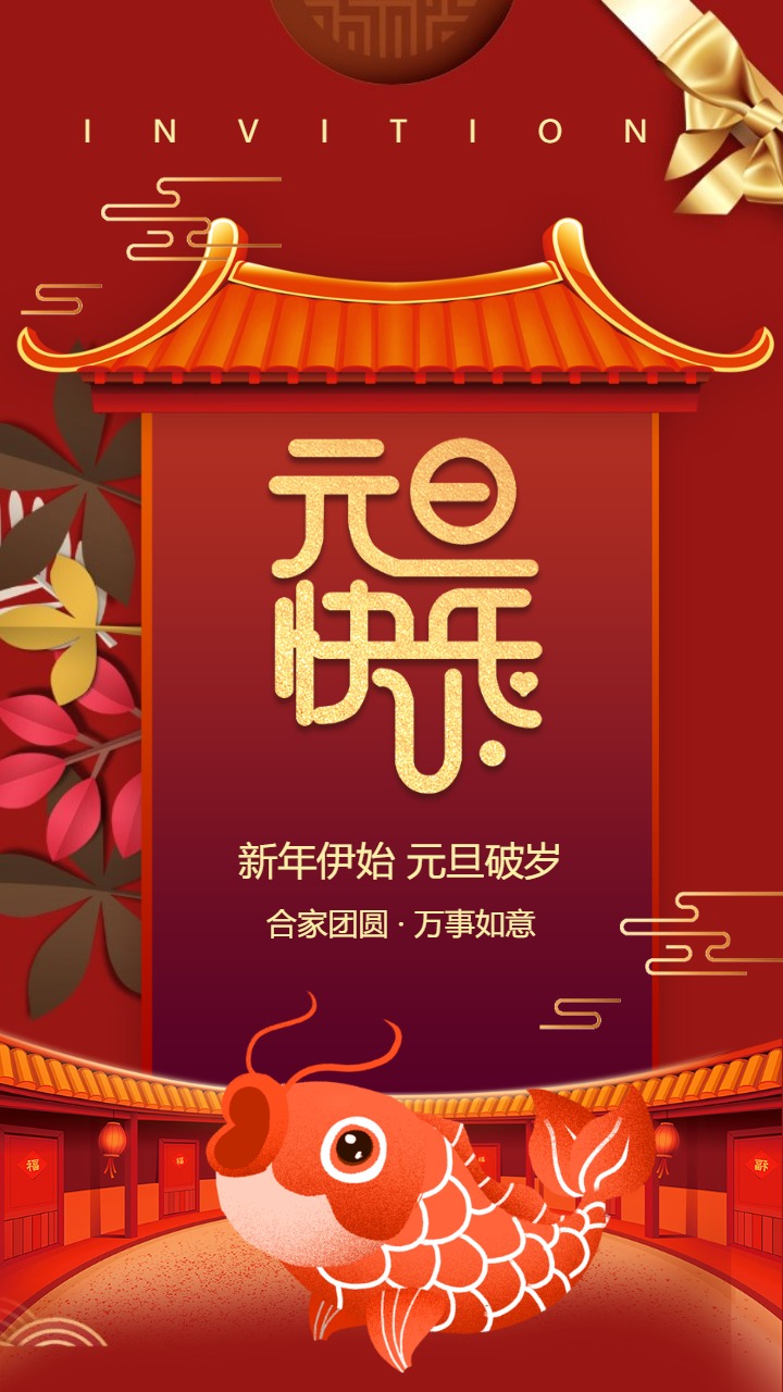 1640830299689970.jpg 2.jpg